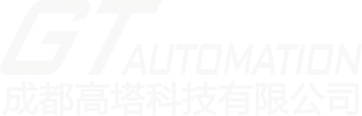 成都高塔科技有限公司